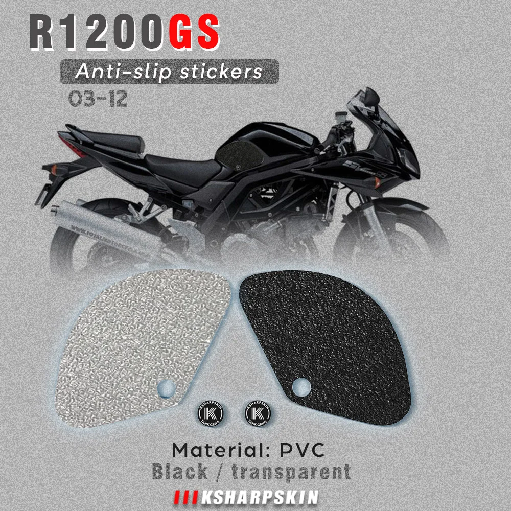 

Подставка под топливный бак мотоцикла, боковая защита на колено для SUZUKI BMW R1200 GS R1200GS ADVENTURE SV650 SV1000