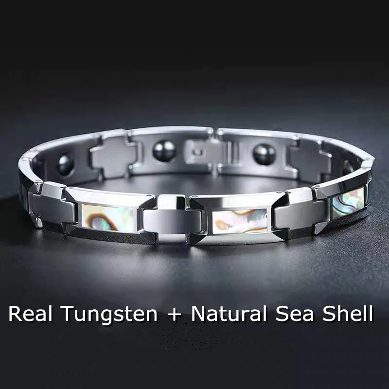 10 мм Серебряный карбид вольфрама браслет инкрустация оболочки полированный Анти-усталость здоровья магнитное звено модные аксессуары