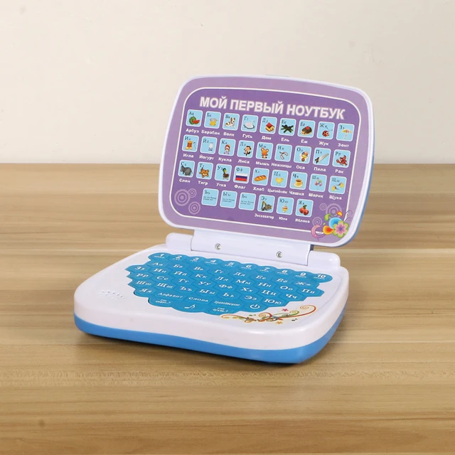 Russian Learning Machine Mini Computer with Alphabet Pronunciation, Children's Educational Laptop Toy Pink and Blue 2