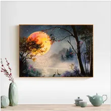 C 5D Вышивка картина Луна Алмазная картина фото на заказ горный хрусталь крест Ctitch Полный алмаз украшение стены DIY FS06