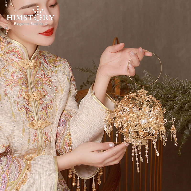 

HIMSTORY Luxury Chinese Style Ancient Gold Metal hydrangea Round Wedding Bridal Lantern Bouquet Marrige Wedding Accessories