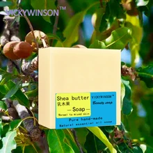 VICKYWINSON масло ши мыло ручной работы 100 г натуральное органическое увлажнение волос для сухой кожи солнцезащитный крем ремонт уход за кожей