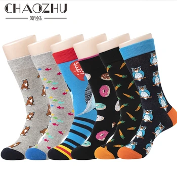 

CHAOZHU Yuppie Style Fashion Casual Business Male Socks Footwear Daily Cotton Knitting Donuts Owl Fishes Foxes Childlike Sox