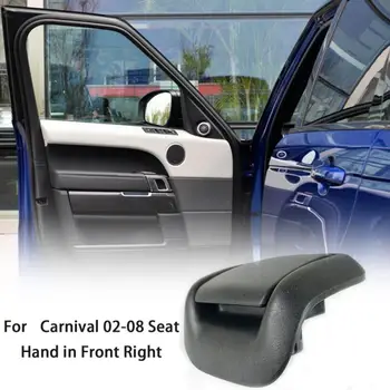 

For FORD FIESTA MK6 VI 02-08 3 DOOR - SEAT TILT HANDLE - FRONT RIGHT/ LEFT Car Accessories