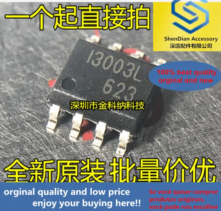 

10 шт. только оригинальная новинка 13003L I3003L I3003L-TP SMD SOP-8 pin встроенный блок чип