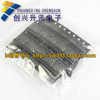 

Free Delivery. [ Patch ] new 24C series chip package memory chips original package