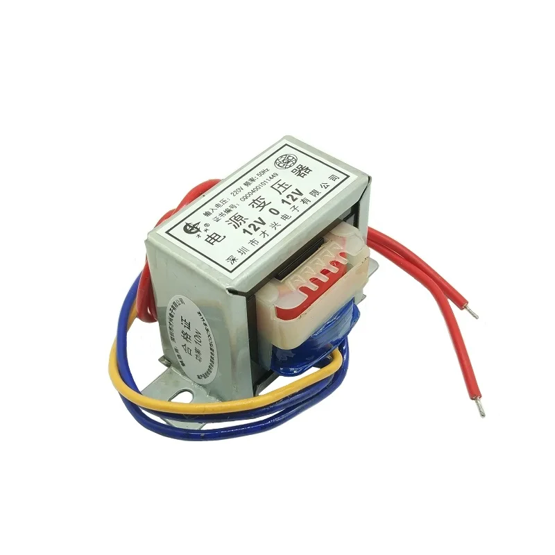 110V Output AC Single/Dual EI48 Power Transformer 10W/VA 220V TO 6V/9V/12V/15V 110V Output AC Single/Dual EI48 Power Transformer 10W/VA 220V TO 6V/9V/12V/15V