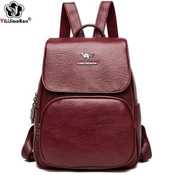 

Casual Backpack Women Shoulder Bag Brand Soft Leather Backpacks Purse Leisure Bagpack Travel Bag Large Capacity School Bags