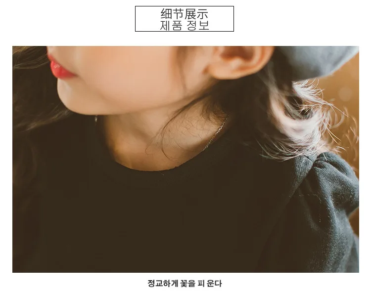 HKXN, г. Новые зимние топы для девочек с листьями лотоса, Вельветовая модная теплая детская рубашка на подкладке женский топ с оборками, Y04