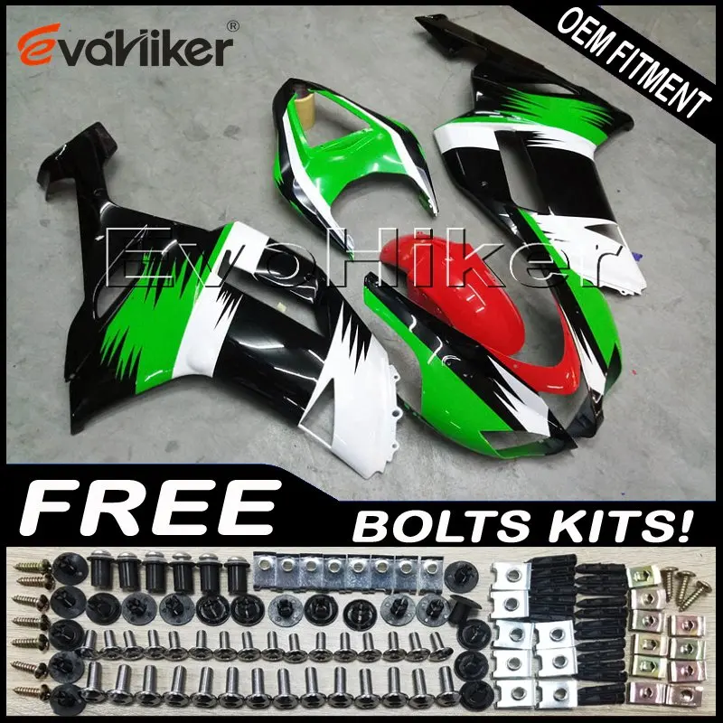 N Заказной обтекатель для ZX6R 2007-2008 ABS мотор панели тела комплект silvrer+ подарки - Цвет: N