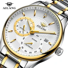 

AILANG New Men's Business 30M Deep Waterproof 24 Hours Stainless Steel Strap Sapphire Glass Automatic Mechanical Watches 2007