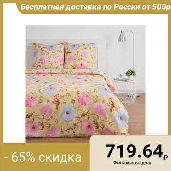 

Bed linen 1.5 joint ventures "Flowers" 143x215 cm, 145x214 cm, 70x70 cm - 1 piece, 60 g / m2, microfiber