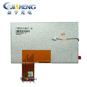 

Original 7.0 inch 60 pins TFT LCD Screen TM070RDH12 800x480