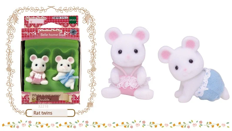 Sylvanian Families серия Twins 32218 белая мышь 51238 хомяк 32318 ореховая белка игровой дом