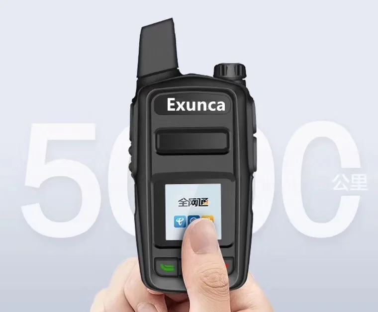 

Yi xiang Good 4G Mini Walkie-talkie Public Nationwide Unlimited Distance Card Instert Handheld Transceiver Outdoor Self-driving