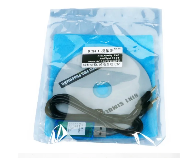 8 дюймовый симулятор Aerofly1.1 FMS G3 G3.5 G4 кабель USB для симулятора полета PhoenixRC5 Futaba ESky JR