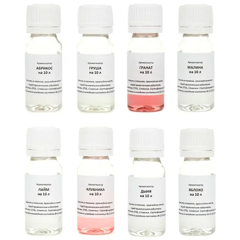 Вкусовые добавки для алкоголя Фруктовая серия 8 вкусов | Дом и - Цена: 600,00 руб.