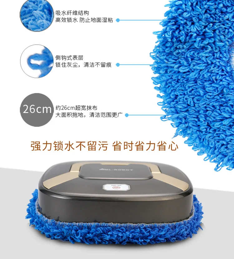 Floor Mopping Robot Intelligent Cleaning Robot Automatic Floor Mopping