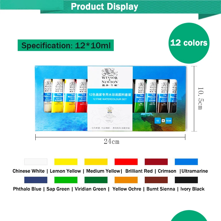 WINSOR& NEWTON 12/18/24 Цвета акварель Краски ing Краски комплект тонкой гладкой Высокое качество 10 мл акварель пигмент для мануального татуажа художника студента