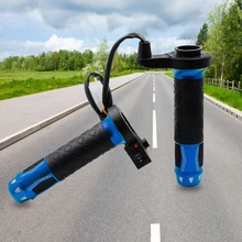 Теплый руль для мотоцикла с регулируемой температурой, электрический руль для скутера, 12 В, модифицированный алюминиевый сплав