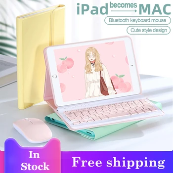 

Case For IPad Mini 5 Case For IPad Mini 1 2 3 4 7.9 Inch Bluetooth Keyboard Mouse Leather For IPad Mini 2020 Case Smart Cover