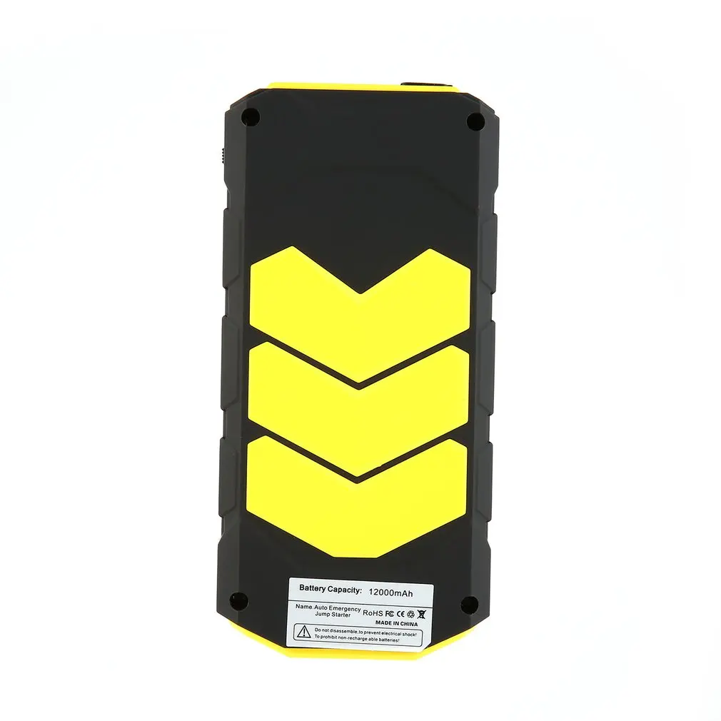 CY-22 Автомобильный аварийный источник питания 12 V/9900 mAH