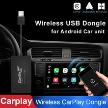 Новая беспроводная автомобильная короткая тяга ключ для Apple CarPlay Plug Play USB автомобильная короткая тяга ключ для Android телефона для Android навигационного плеера