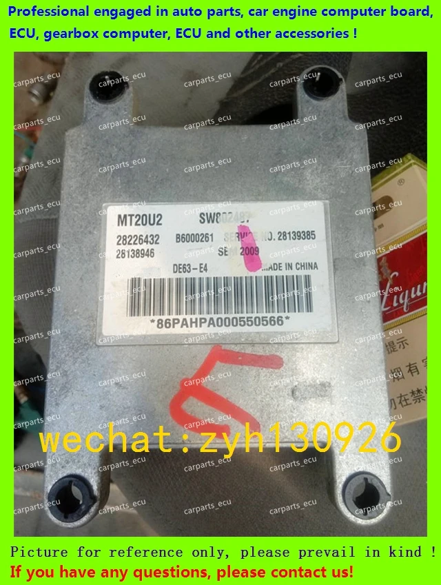 Для 28226432 B6000261 SW802487 MT20U2 Юго-Восточной Delica машинный двигатель компьютер/MT20U2 ECU/электронный блок управления/CarPC