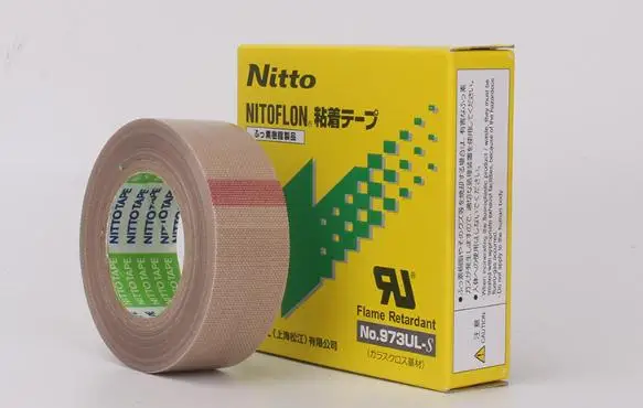 3 шт. T0.13mm* W13mm* L10m японская NITTO DENKO лента NITOFLON Водонепроницаемая односторонняя лента 973UL-S - Цвет: Золотой