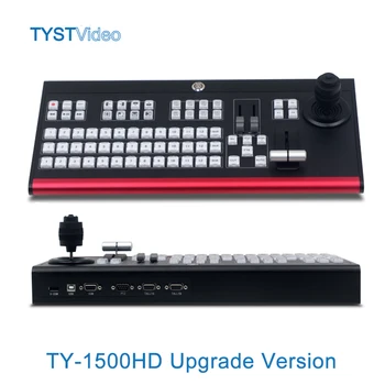 

TY-1500HD Control Panel of Vmix Switcher Video Recording Equipment Video Switcher for New Media Live Youtube Ins TV Broadcasts