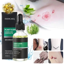 

2021 Natural Plant Extract Tattoo Remove Painless Eyebrow Cream Eyeliner Skin Cleaning Cream Fade Cream Tattoo Cleaning Oil