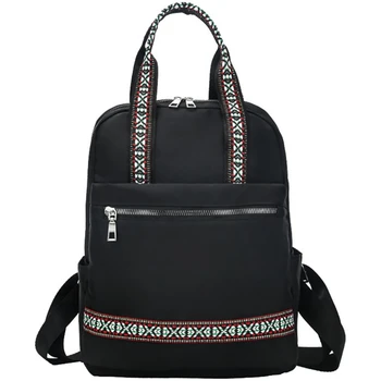 

Men'S Rucksack School Travel Student School Laptop Bag Solid Backpack Girl Boy Zipper Backpack