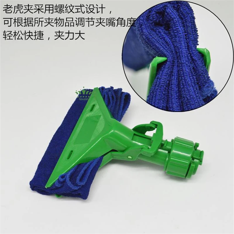 Aixiangru-Tiger Clip Glass Cleaning Towel for Home Bathroom Floor Mirror Window Cleaning window cleaning tool
