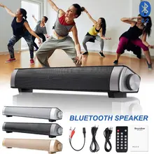 VTIN беспроводной Bluetooth динамик 4,2 Саундбар пульт дистанционного управления tf-карта тв мобильный телефон планшет объемная звуковая система ТВ динамик 3 цвета