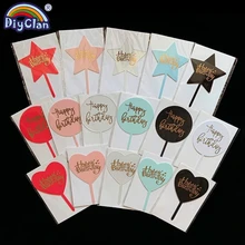 Украшение для торта «С Днем Рождения» Акриловые Топпер цвет в форме сердца, звезды карты кекс флаг на день рождения принадлежности для выпе...(China)