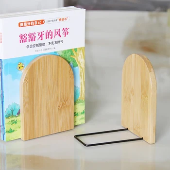 

2PCS/Lot Bamboo Bookends, Non-Skid Wired Base Office Book Stand Book Ends Support for Shelves DVD, Magazines, Small, Large