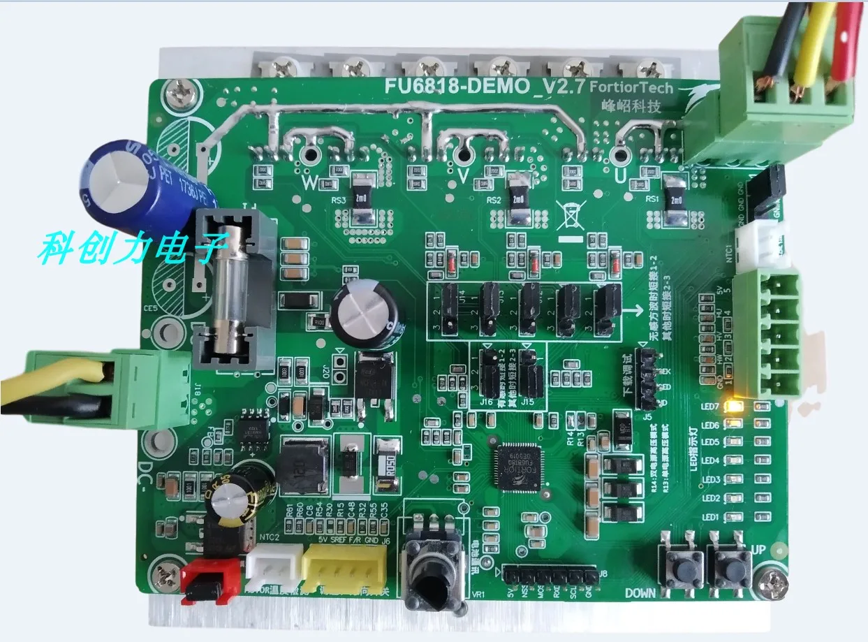 US $128.25 FU6818 Development Board Fullfunction Brushless Sensory BLDC Sensorless Motor Control FOC