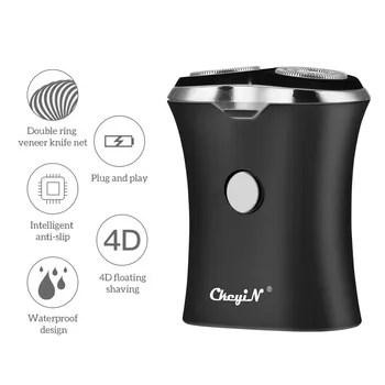 

USB Charging Portable Electric Pocket Shavers For Men Waterproof Shaving Machine Double-Ring Blade USB Rechargeable Beard Razor