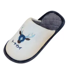 Зимняя обувь; Мужские домашние Тапочки с принтом рождественских рогов; бархатные теплые Мужские вьетнамки на нескользящей подошве; Buty Meskie tapochki;#25