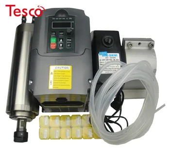 

CNC Spindle 2.2KW kit +2.2KW spindle motor inverter VFD+water pump+ER20 spindle collets+water pump+80mm spindle clamp