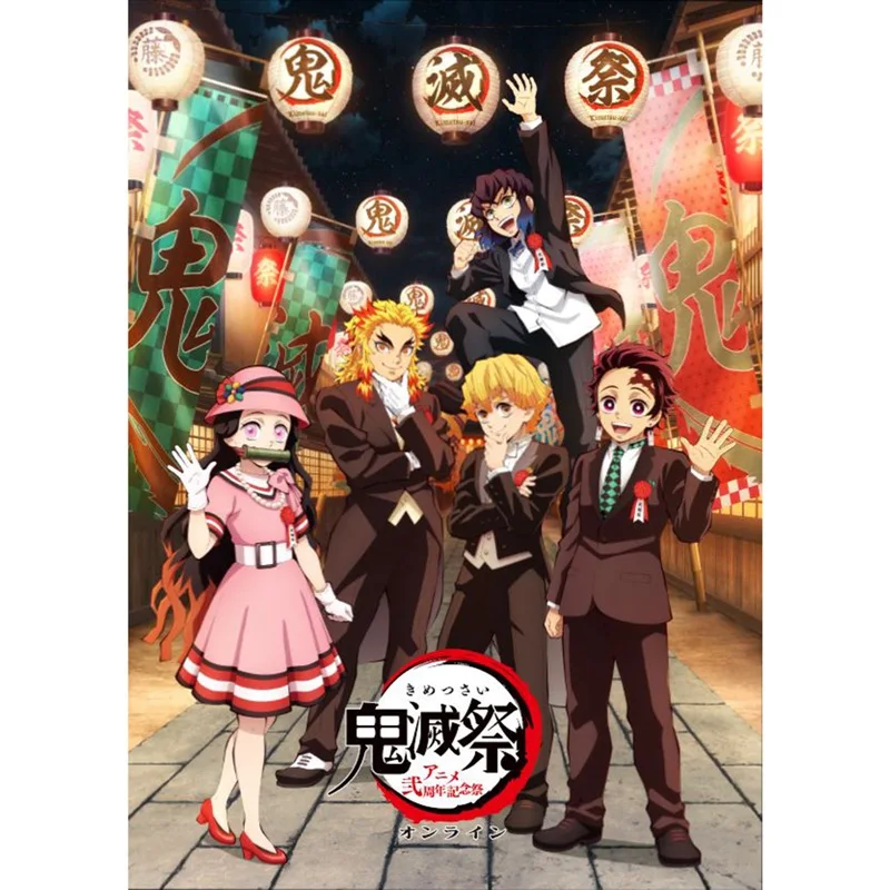 Póster de Anime japonés Demon Slayer, pintura de seda, decoración artística de pared, Mural, decoración moderna para habitación - Imagen 3