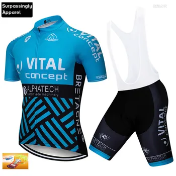 

Pro Team 2019 Vital Cycling Jersey 16D Gel Quick Dry Pro Bike Jersey MTB Ropa Ciclismo Bicycling Maillot Ciclismo Cycling Set