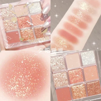 

Transparent Nine-color Sequined Eyeshadow Palette Shimmer Pearly Matte Earth Color Nine-gong Grid Palette Eye Makeup TSLM1