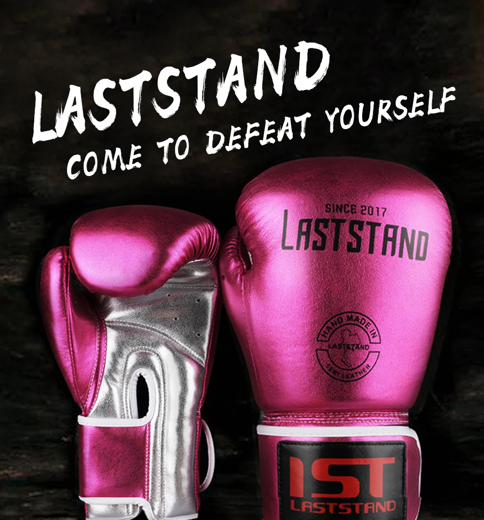 Женские боксерские перчатки LASTSTAND кожаные тренировочные для MMA из микрофибры 8-12