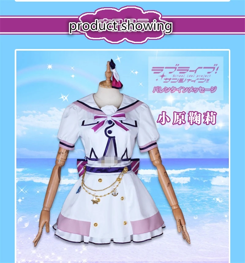 По заказу клиента Lovelive! Солнечном свете! Вечерние костюмы для косплея Aqours охара Мари на 6-ю годовщину, рождественские костюмы, женское платье, наряды