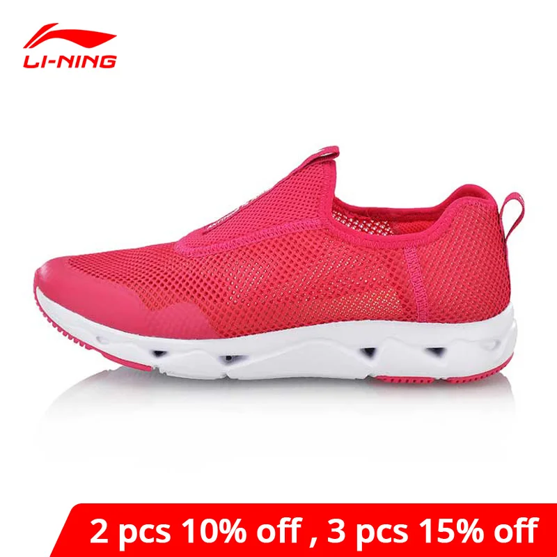 Женские кроссовки для восхождения Li-Ning дышащая Спортивная обувь без шнуровки