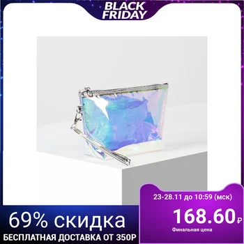 

PVC cosmetic case, zipped compartment, with handle, mother-of-pearl / silver color