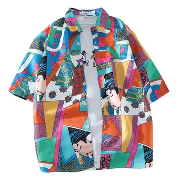 

ZACOO Man and Woman Vintage Shirt Hawaii Beach Wear Short Sleeves and Turn-down Collar Tops Casual Loose T-Shirt