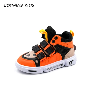 

CCTWINS Kids Shoes 2019 Autumn Fashion Girls High Top Color Matching Shoes Boys Breathable Sneakers for Children Trainers FS2952