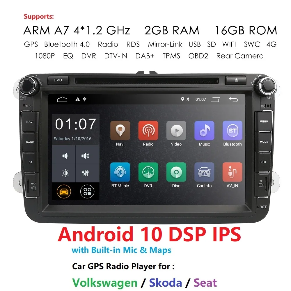 Автомобильный радиоприемник 2 Din Android 10 0 IPS DVD для VW Passat B6 CC Golf Tiguan GPS автомобильный BT